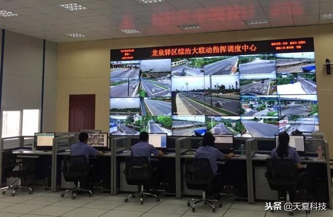 天夏智慧利好消息,天夏智慧科技有限公司