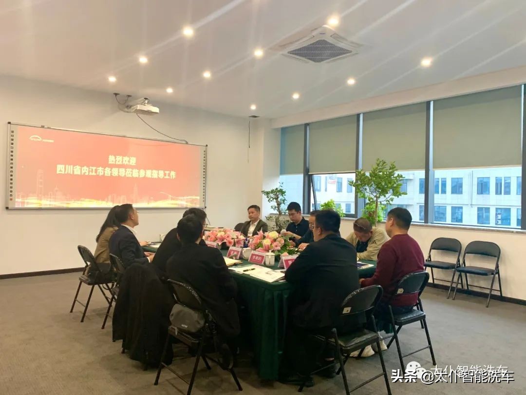 热烈欢迎内江商会领导莅临指导,热烈欢迎市政府领导莅临指导