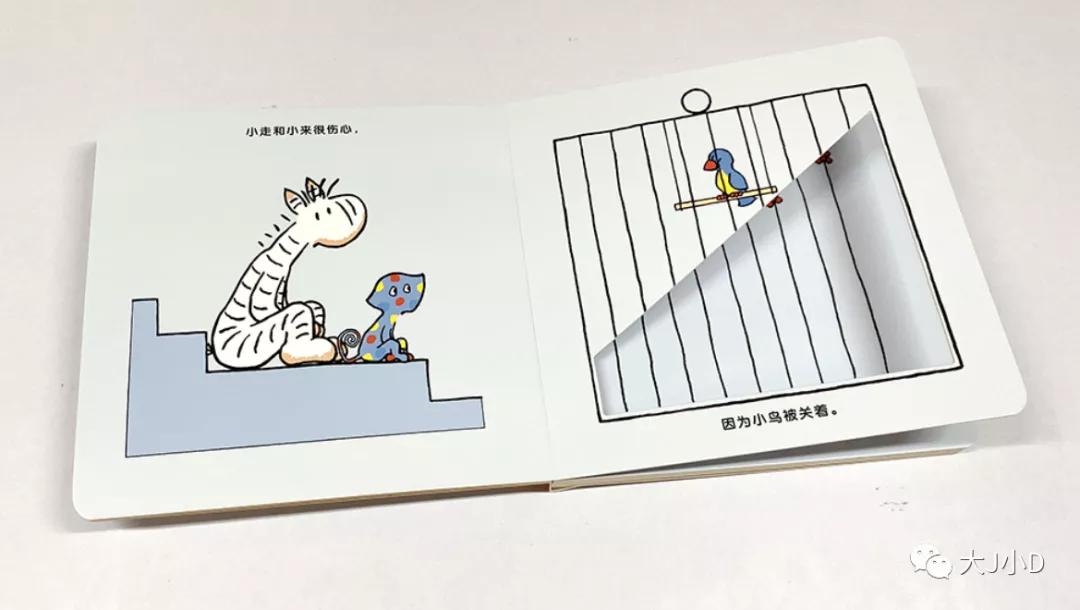 大班经典绘本推荐,国际获奖幼儿经典绘本推荐