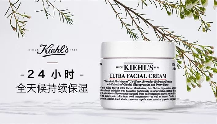 东北大花袄时尚走秀,维密超模东北大花袄