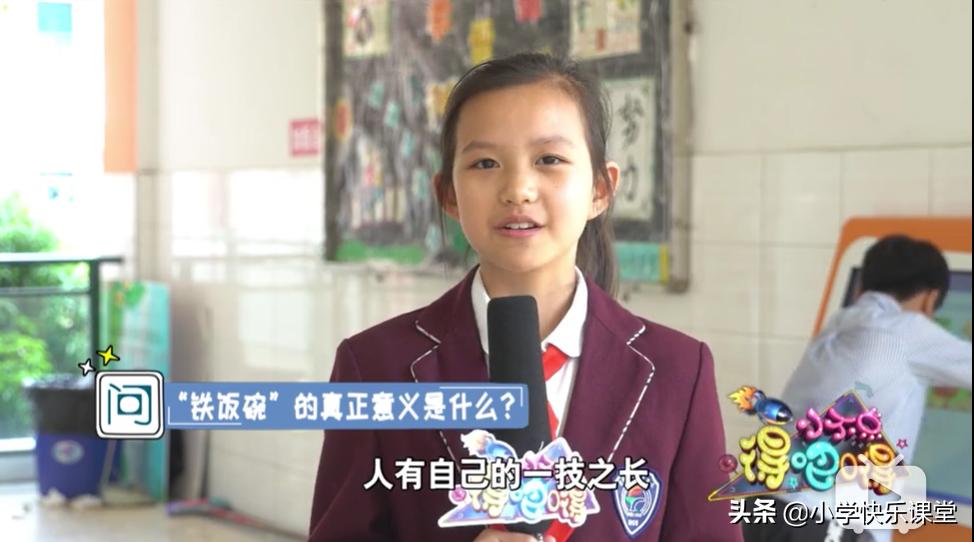 阿姨和姐姐的区别在哪里,如何区分姐姐还是阿姨妹妹