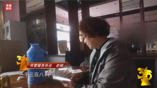 315避坑指南这些母婴产品都别买了,315晚会曝光母婴产品