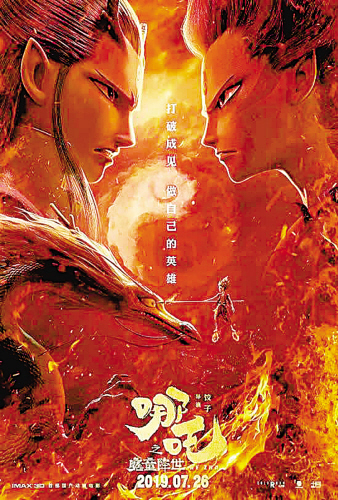 久违了的电影院,久违了电影院