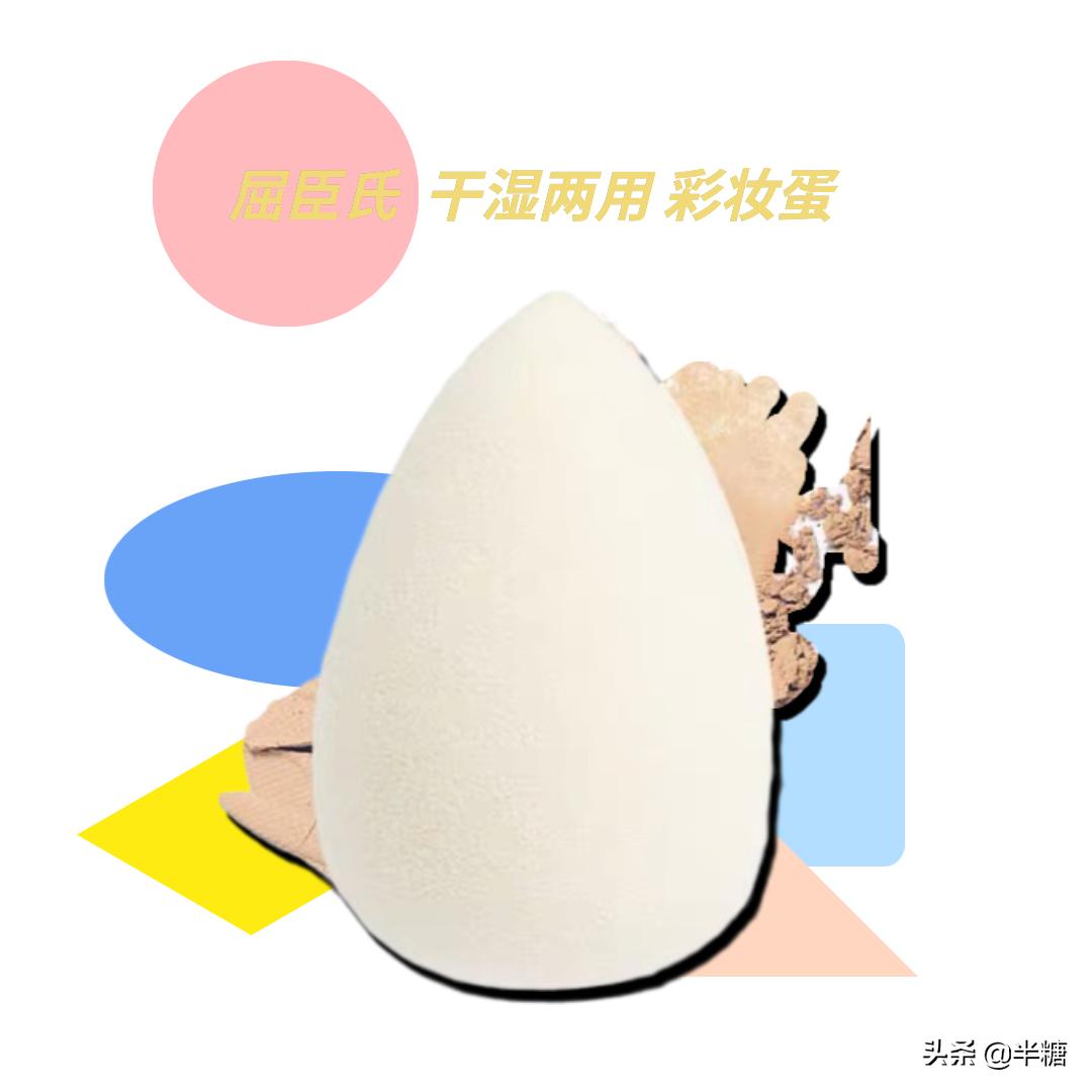 屈臣氏不起眼的良心产品,屈臣氏有没有卖丝芙兰产品的