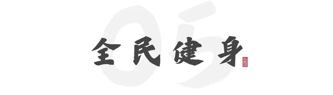 看了冬奥会感受,看了奥运会