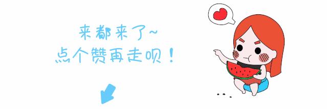 中医金钱草的功效与作用,含金钱草的经方