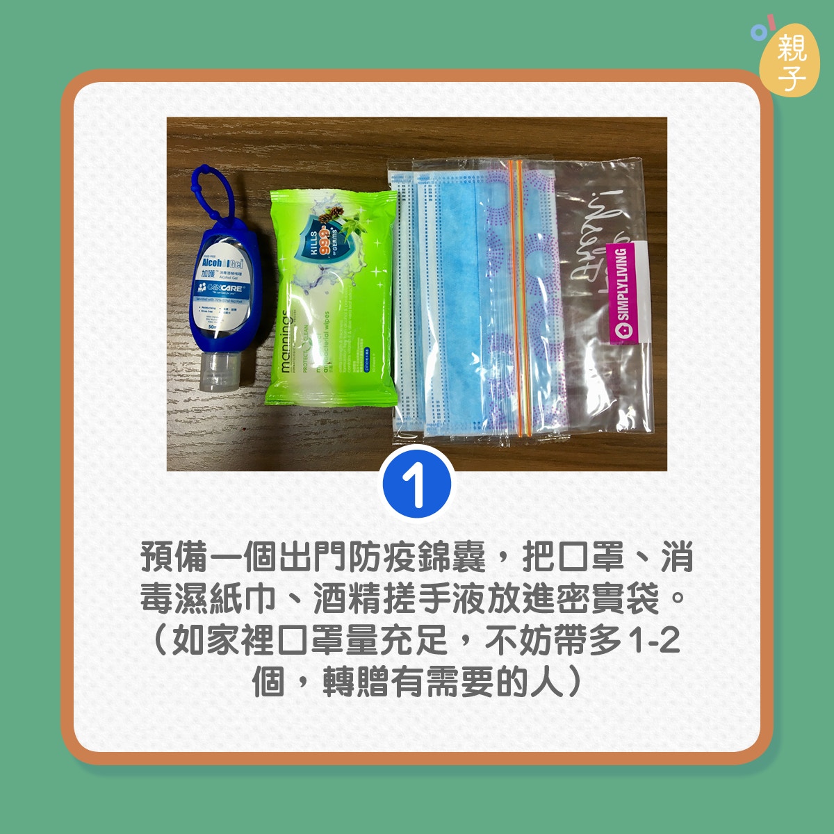 鏂板啝鑲虹値缁嗚弻,鏂板啝鑲虹値闉嬪瓙娑堟瘨
