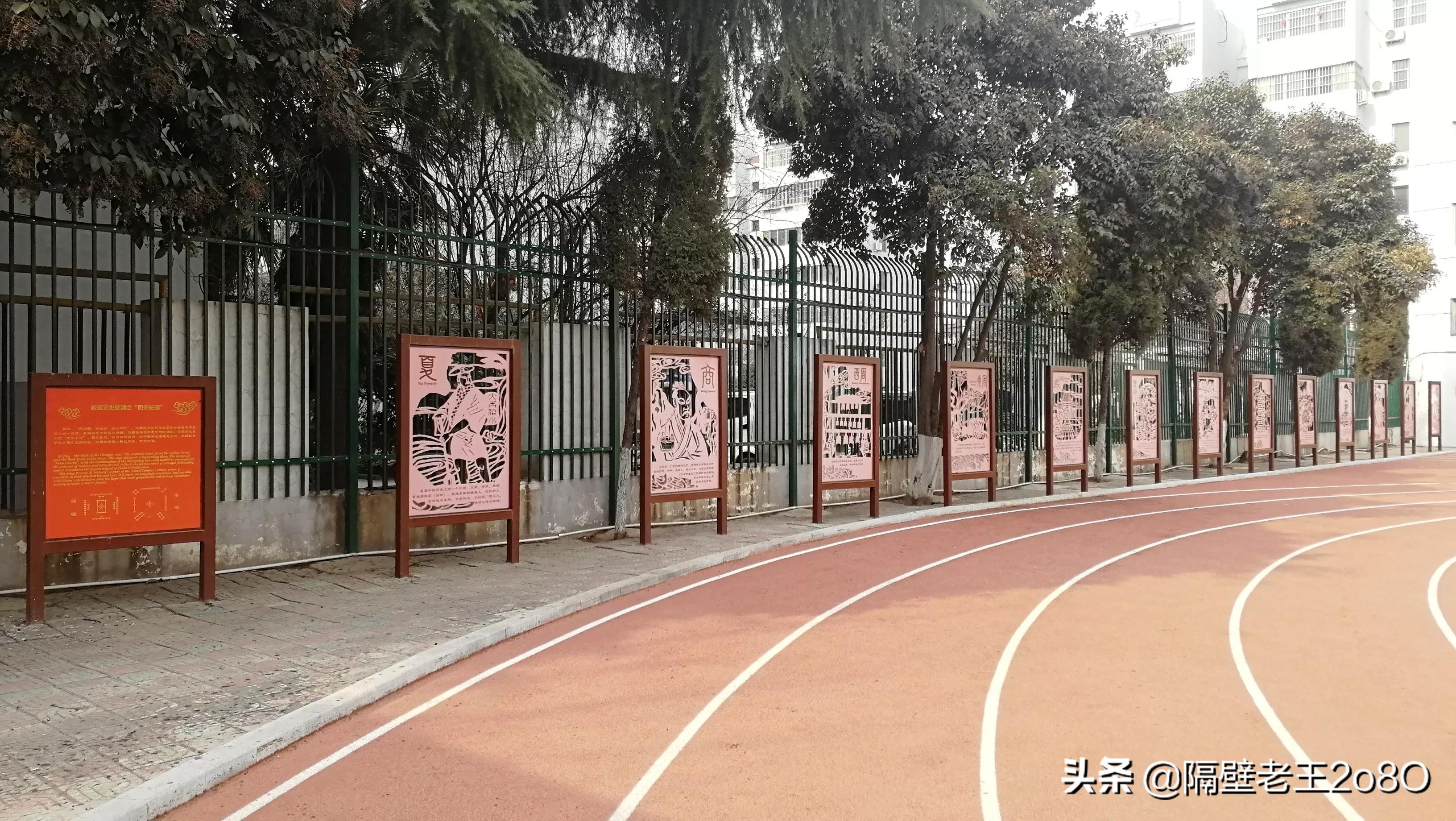 为什么二外小学部这么难进,二外哪个好学