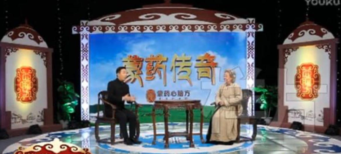 电视台播出的假药专家,电视台治病专家