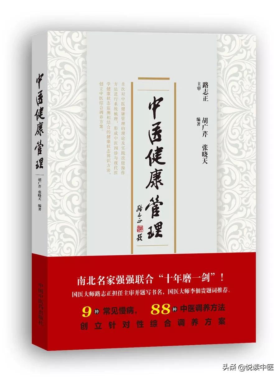 身体肝脏出现问题有什么症状,身体出现这3种症状要警惕