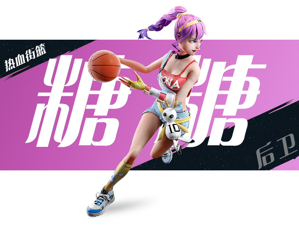 热血街篮pg大神攻略,热血街篮pg技能推荐