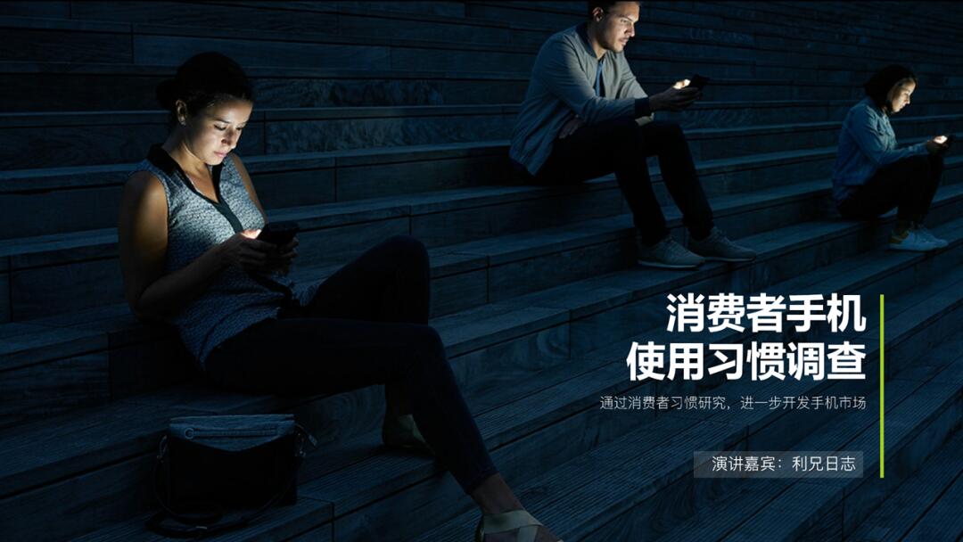 表格多的ppt排版技巧,ppt文字快速排版技巧