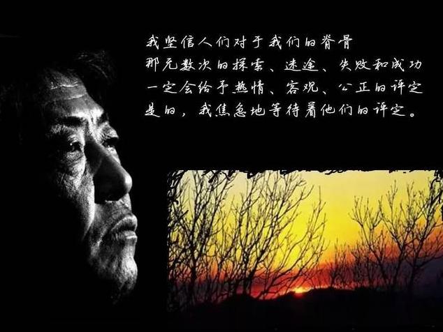 红色现代诗词大全,现代红色诗词及意思