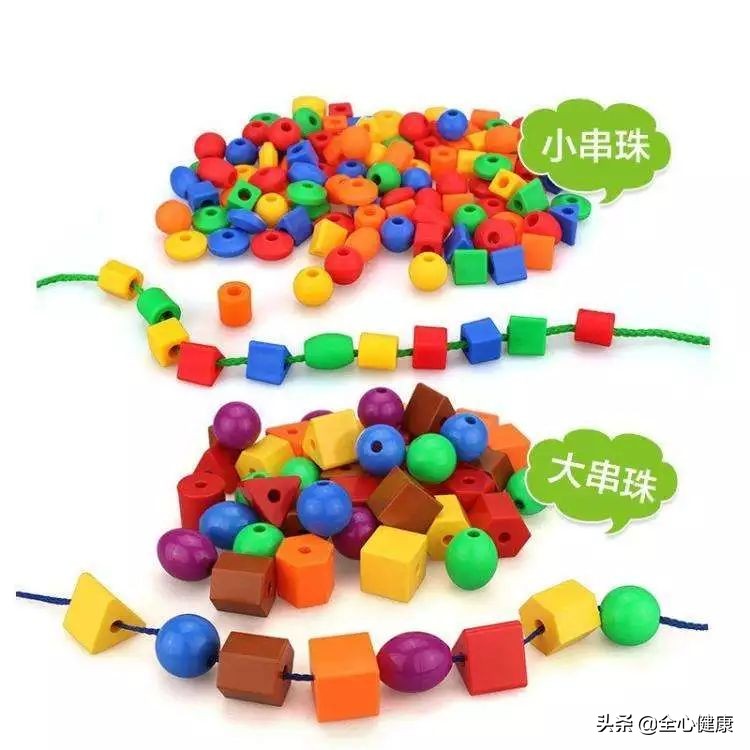 自闭症儿童康复训练教程,1-3岁自闭症康复训练计划表