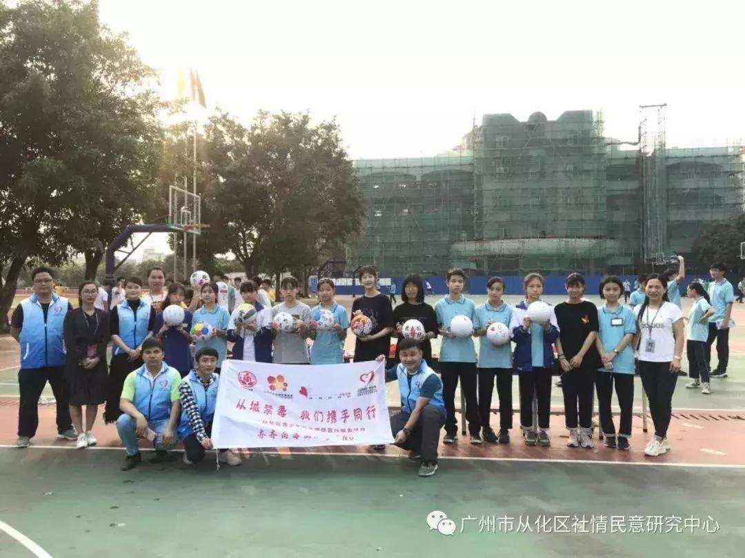 广州白云石门街开展禁毒宣传活动,广州禁毒宣传海报