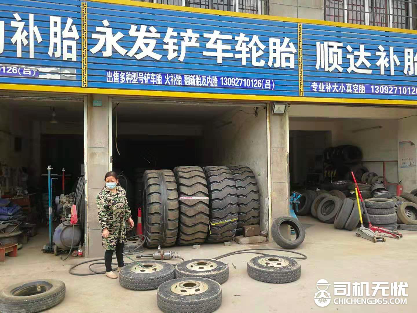 轮胎代理商哪个最好,如何成为轮胎的代理商