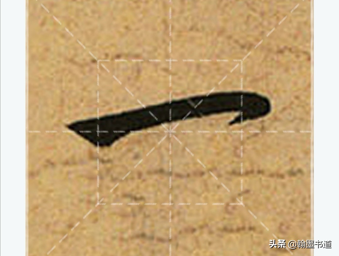 基本笔法的控笔技巧,运笔的基本方法毛笔