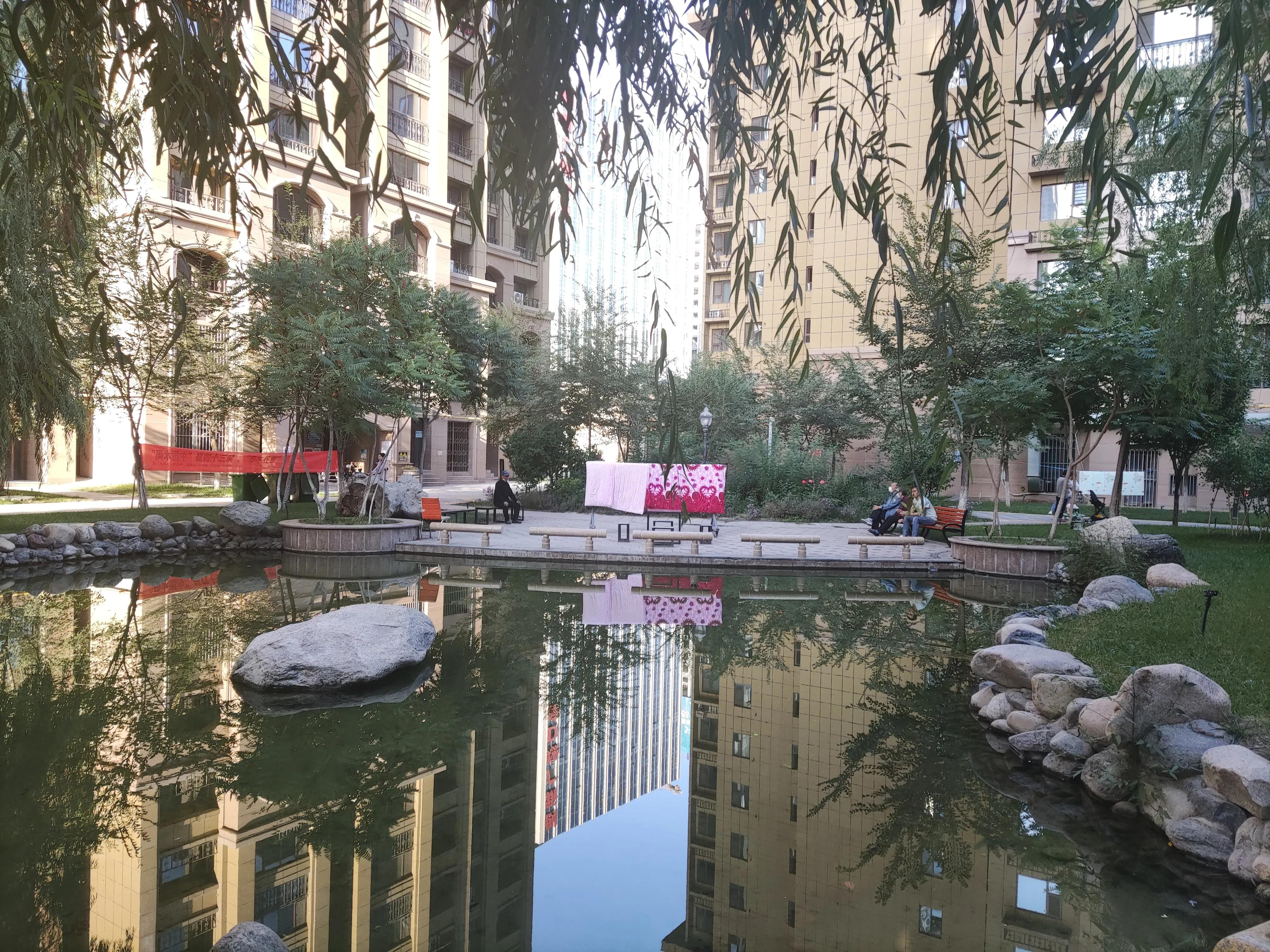 乌鲁木齐绿化最好楼盘,乌鲁木齐市绿化最好的街道视频