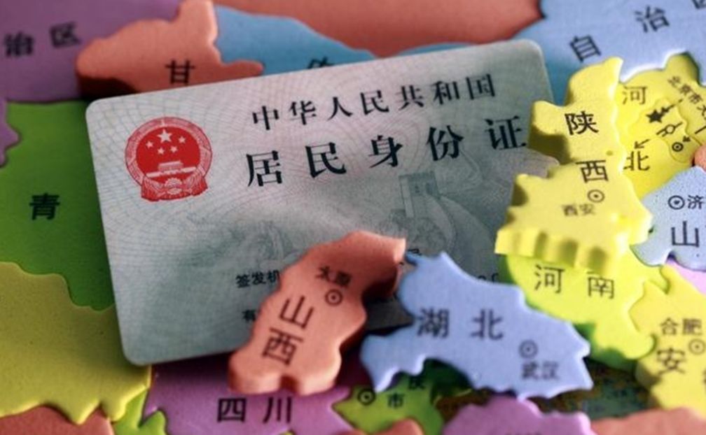 异地在广州办理退休需要什么手续,异地办理退休要本人去吗