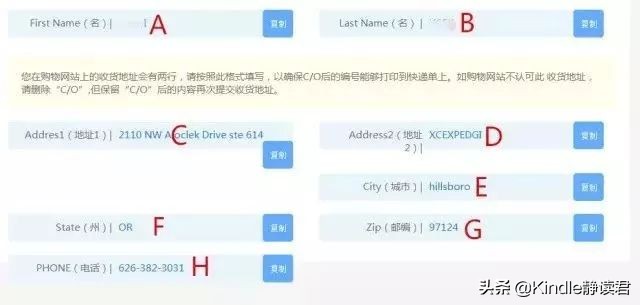 美亚kindle如何推送,kindle海淘便宜多少