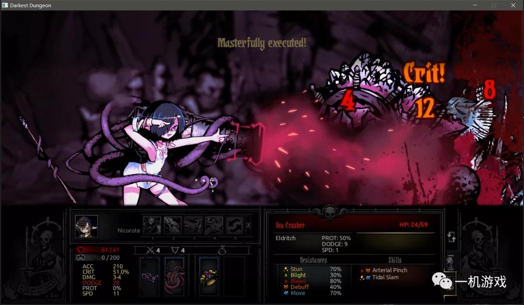 自带色孽MOD的暗黑地牢？不，这个游戏，美而不淫