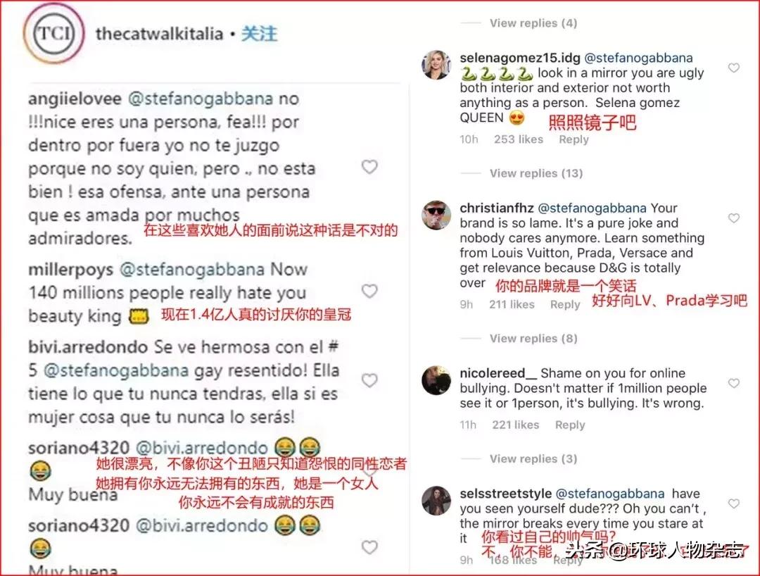 起底DG创始人嘉班纳,一个中老年网瘾患者的末日狂欢