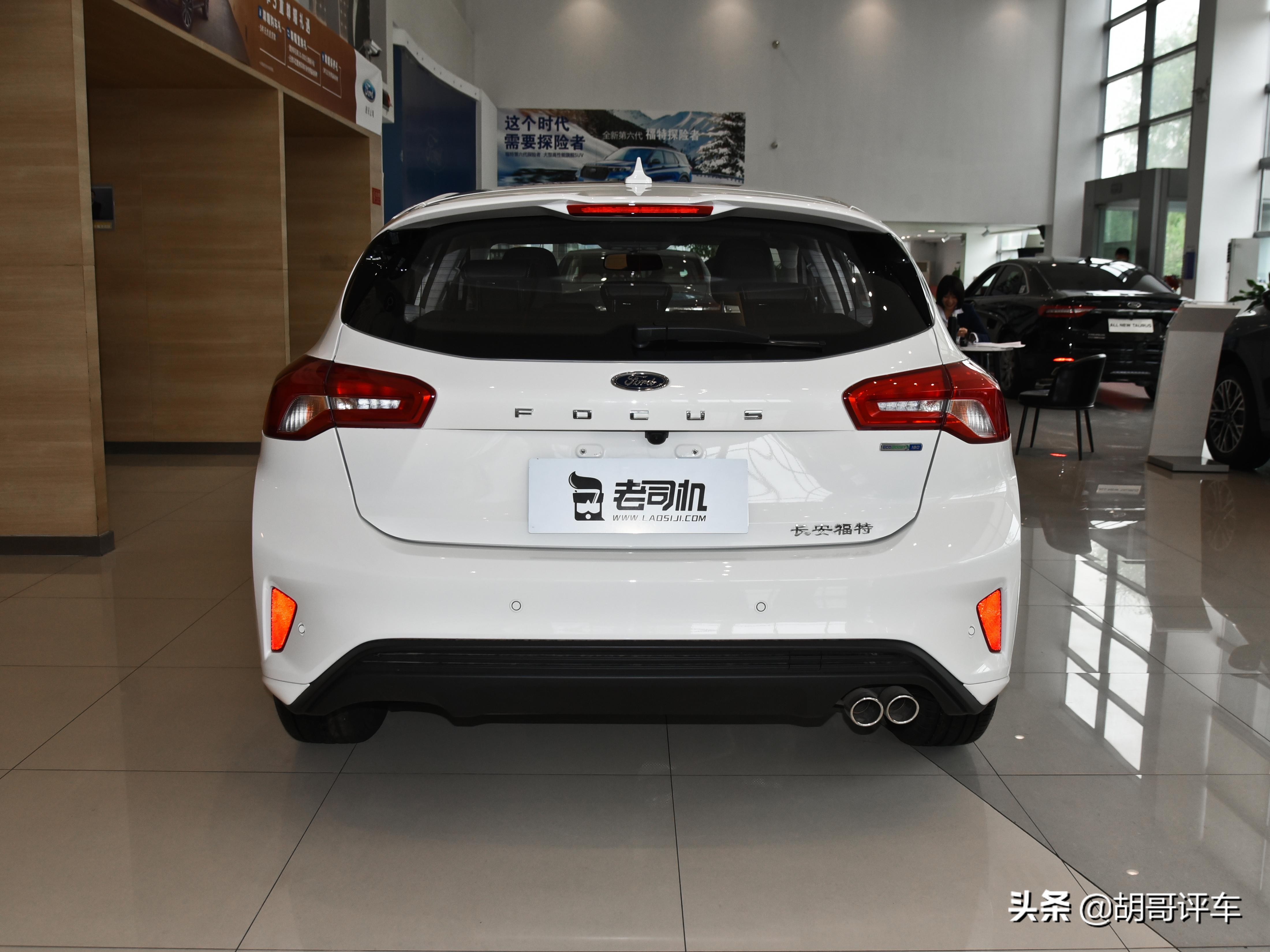 最便宜的1.5t自动挡七座,1.5t8万左右落地自动挡轿车