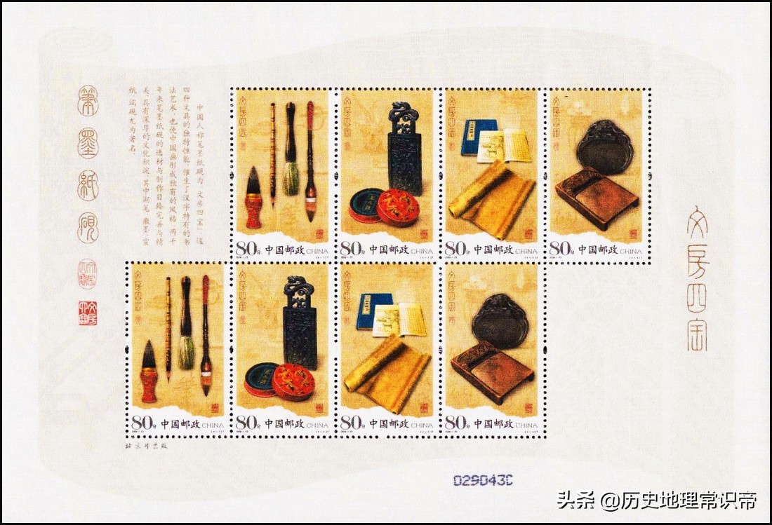 邮票大版票有什么值得收藏的,五种值得收藏的邮票你有收藏吗