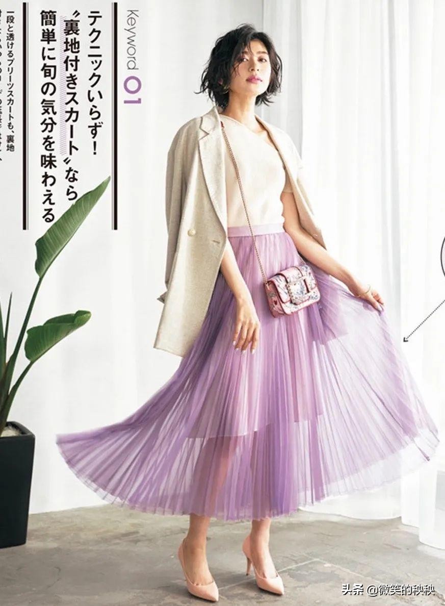 百褶裙气质又时髦,百褶裙时尚潮流款长款