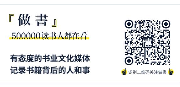 出版方扣税,出版商隐瞒销量