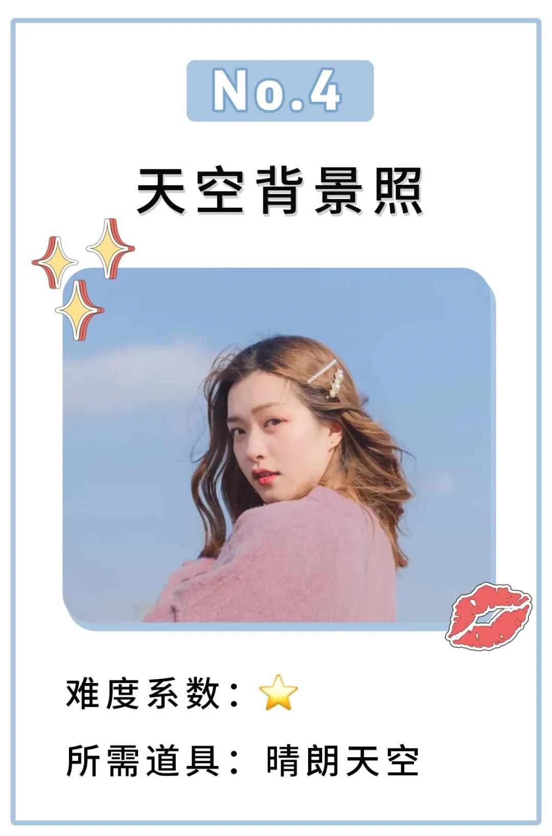 如何发朋友圈高级感吸引女生,有魅力的女生应该这样发朋友圈