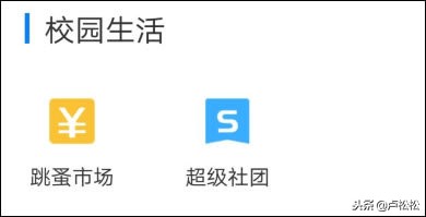 怎么引流副业赚钱,赚一万元的引流方法