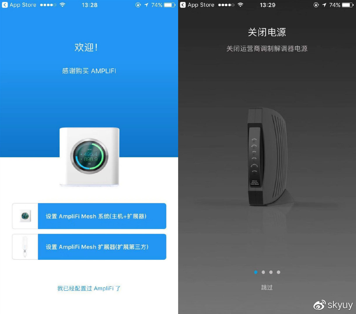 性价比最好的千兆端口无线路由器,超级大路由器