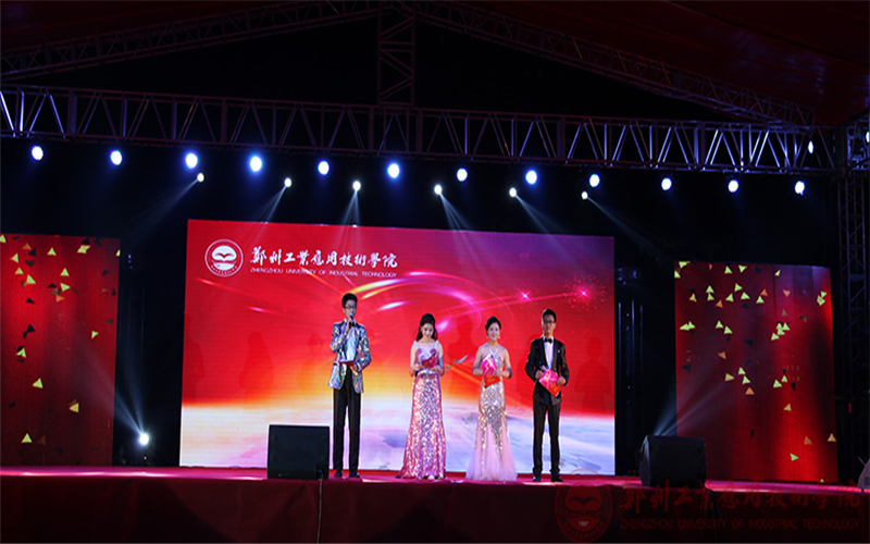 河南民办高校（本科）大起底：野花儿香，能采不？