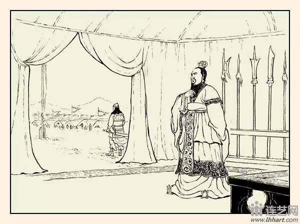 九轩征南擒方腊连环画之三,三国故事图文