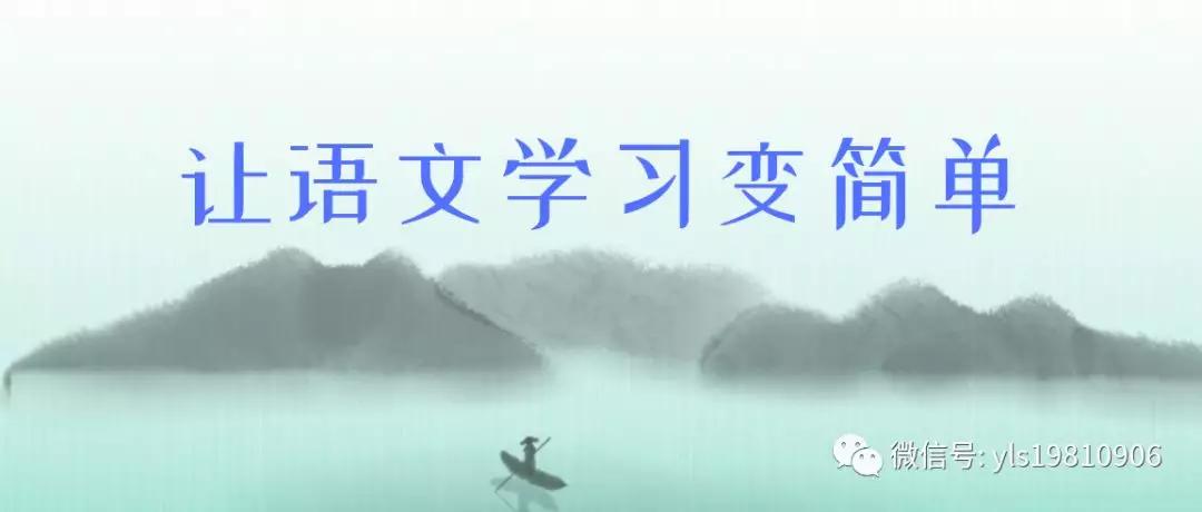 学术写作14种修辞手法,中小学写作文常用的修辞方法