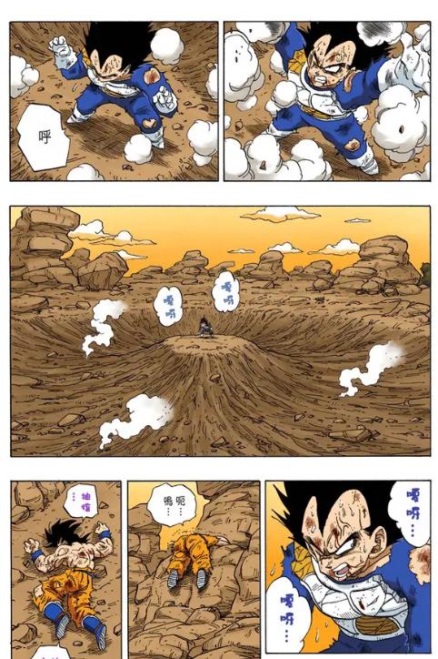 黑白漫画和彩色漫画哪个更难画,彩色版漫画欣赏