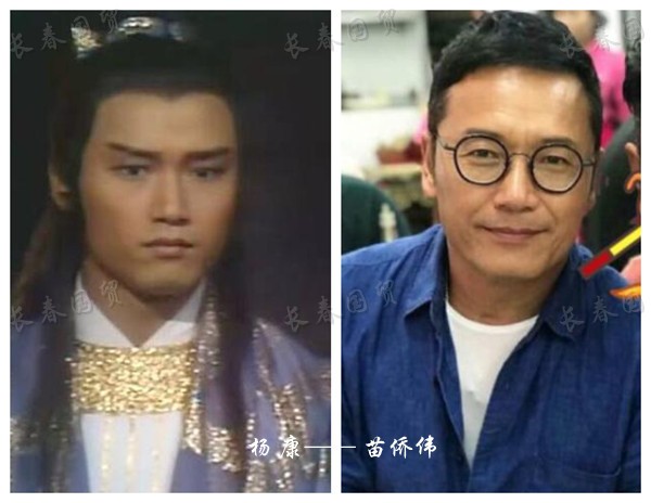 83射雕演员今昔对比,83版射雕英雄传中演员今昔对比