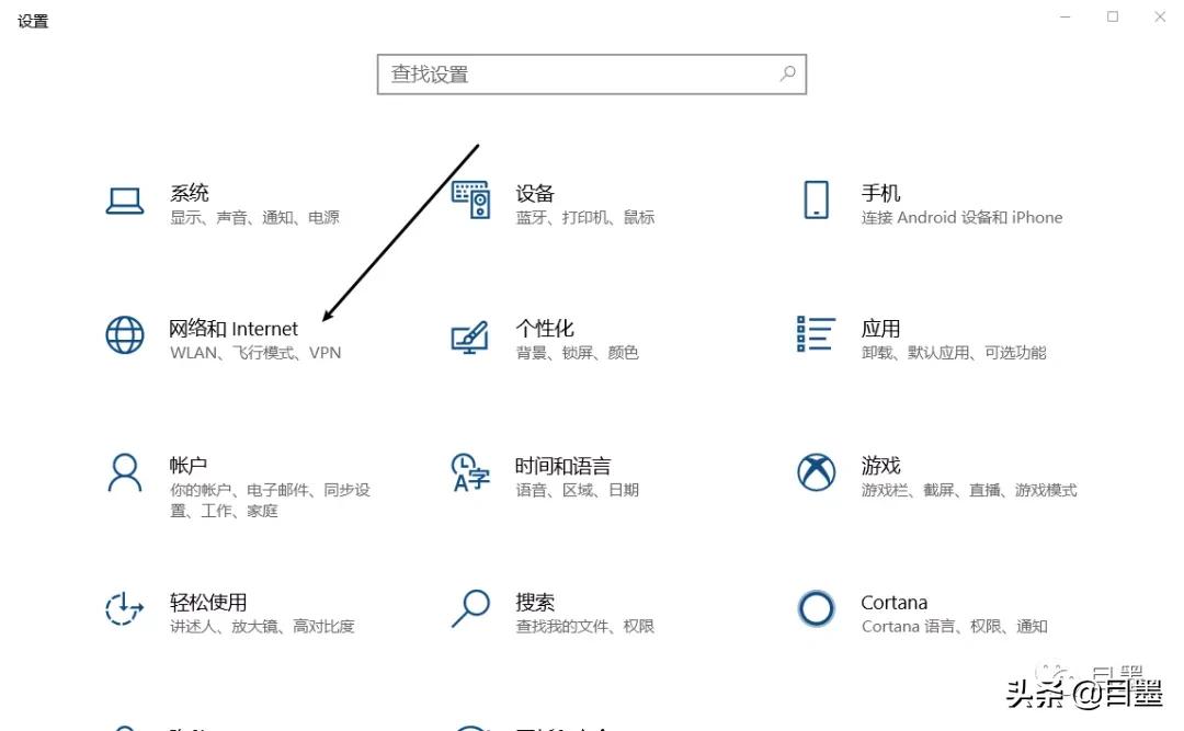 网线转换器插电脑上没反应怎么办,电脑插了网线还是没网怎么办