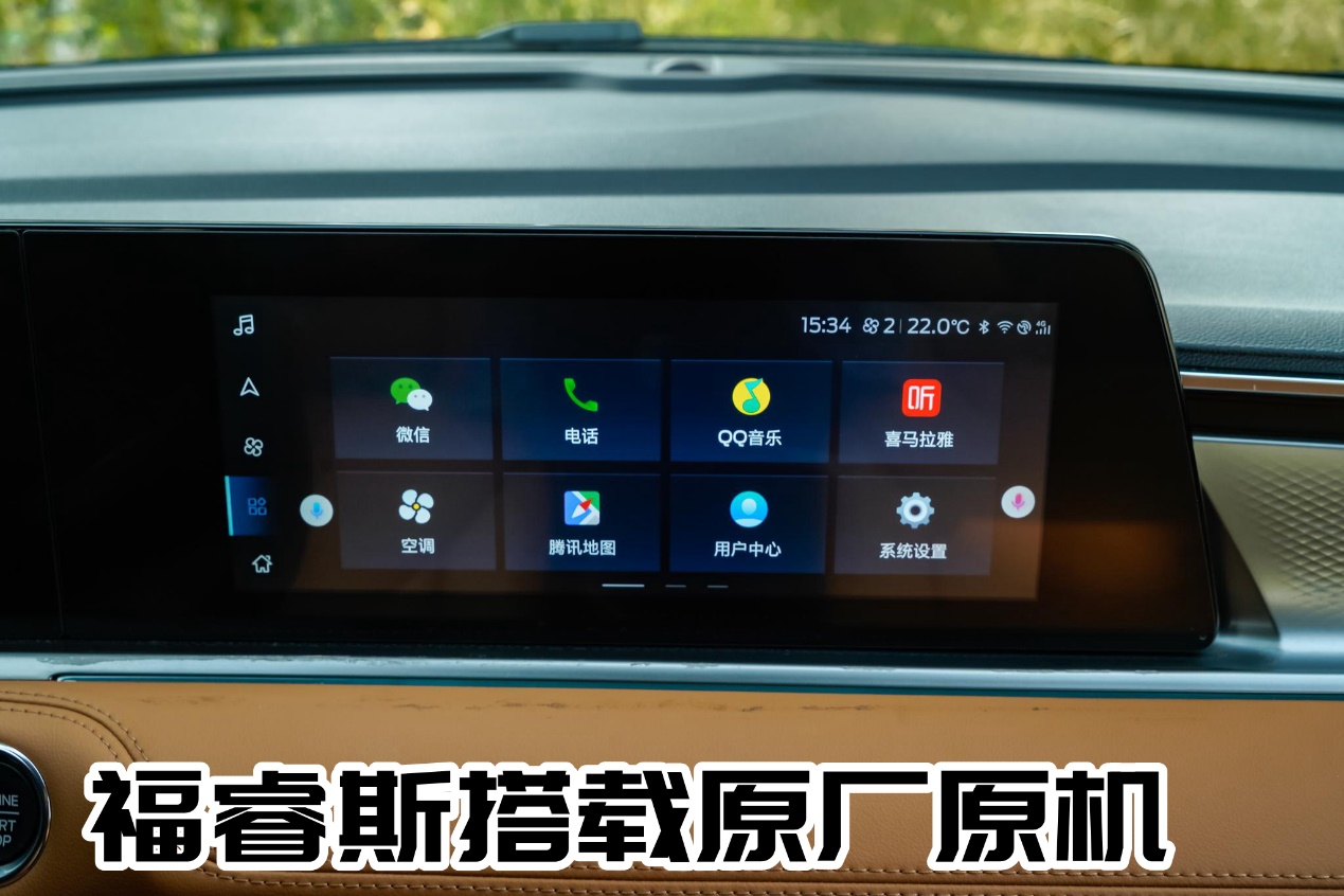 福特福睿斯销量如何,新款福特福睿斯上海车展上市