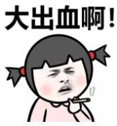 pubg手机版最真实的刺激战场,pubglite刺激战场轻量版