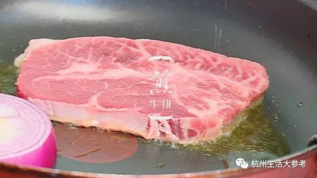 零失败的牛排,今天教你如何正确选择好吃的牛排