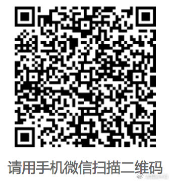 银座和谐周年庆,和谐广场银座25周年庆
