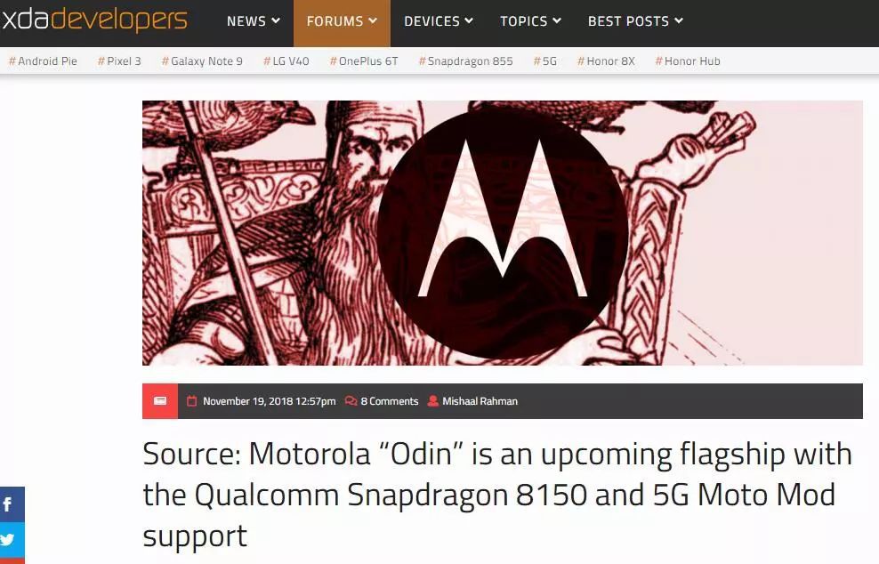 motoz4发布会,motoz4发布了吗