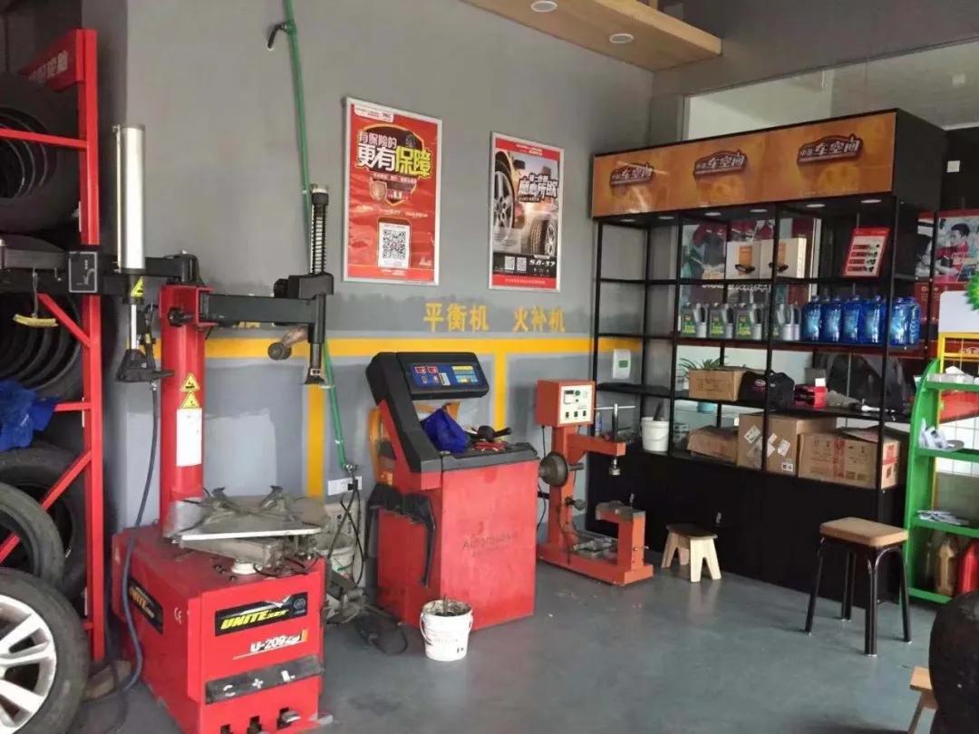 月销700多条轮胎，中策车空间加盟店老板讲述成功的秘诀