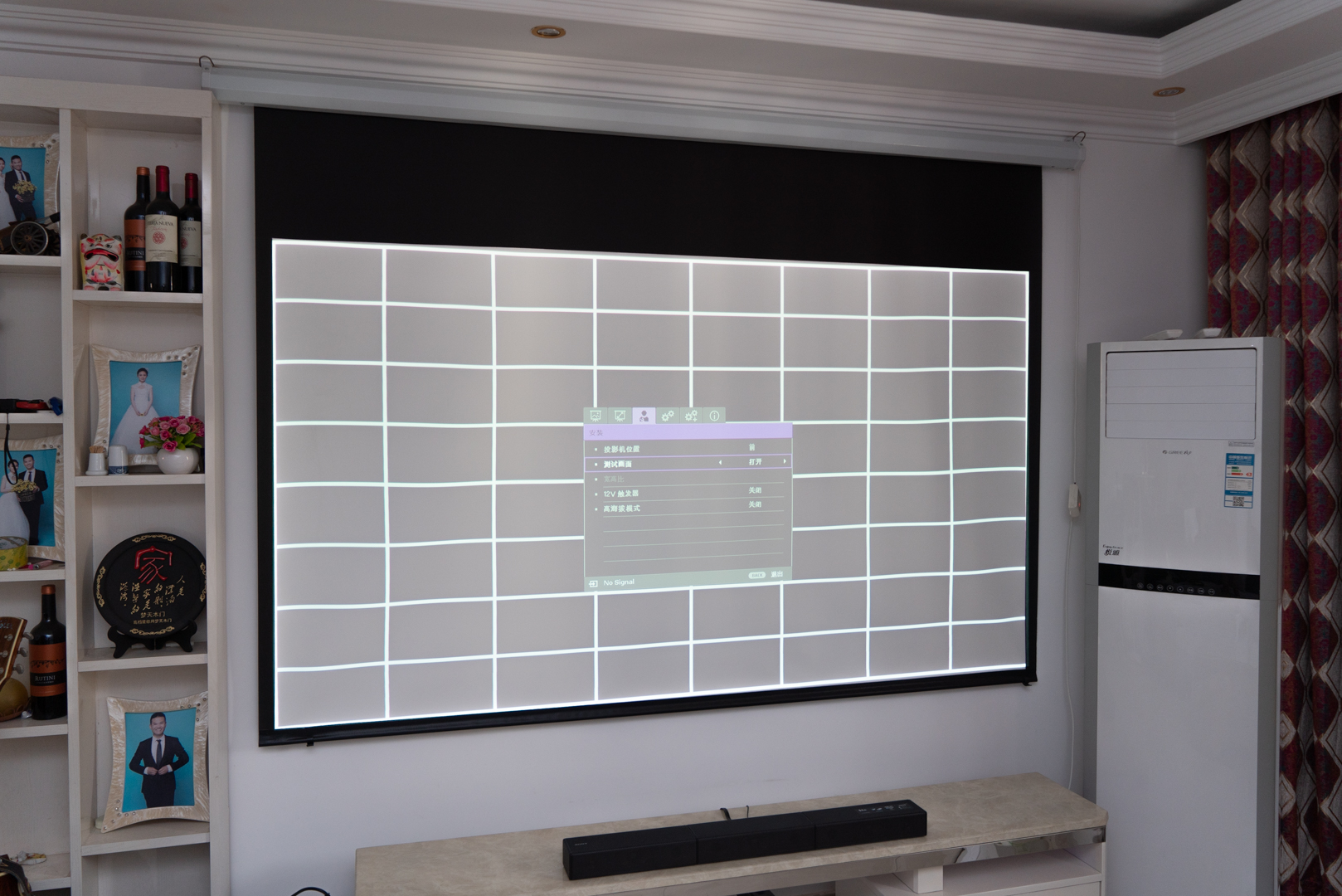 客厅影院升级教程,客厅影院改4k教程