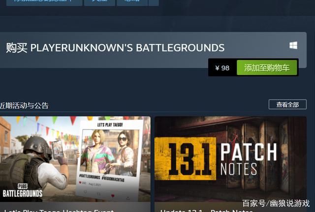 steam现在最值得入手的游戏,steam最值得玩的几款游戏