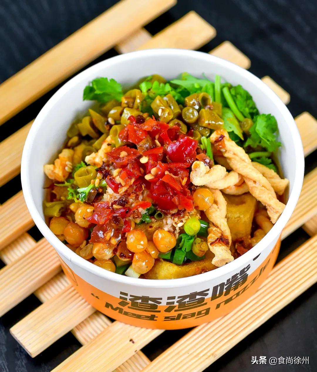 全球疯抢的网红小吃都来徐州苏宁负一层了！100元能吃掉一半