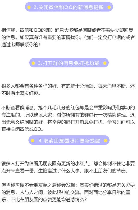 高中期中考试作弊事后发现了,高中期中考试作弊被发现