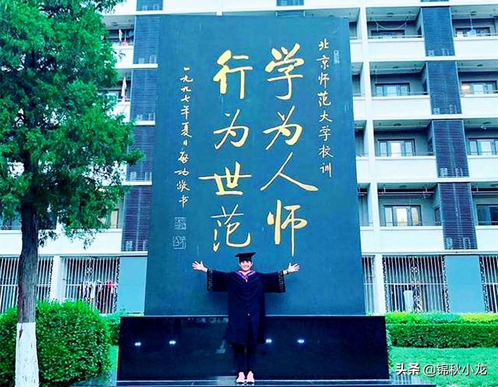 高学历、长久的足球经历和积极的学习能力这三招助力中国足球崛起